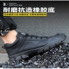 健坤-738黑
