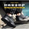 健坤-738黑