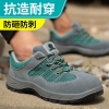 健坤-6505DG