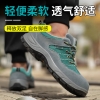 健坤-6505DG