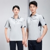 夏季工作服1066浅银灰_