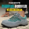 健坤-6505DG